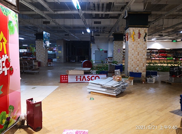 利群時代廣場、維保