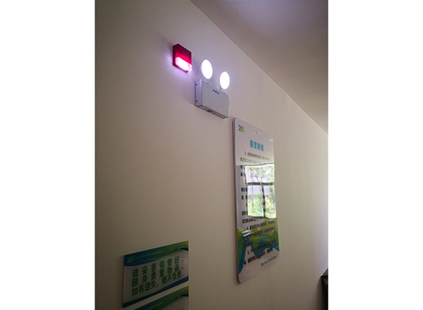 宜居養(yǎng)老院檢測(cè)