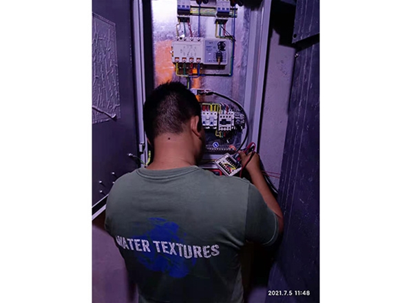 維也納國(guó)際酒店