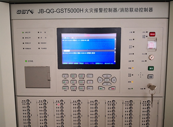 艾迪斯檢測(cè)現(xiàn)場(chǎng)